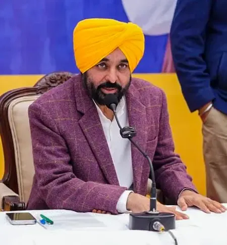 Punjab Cabinet Greenlights World-Class University Honoring Guru Teg Bahadur