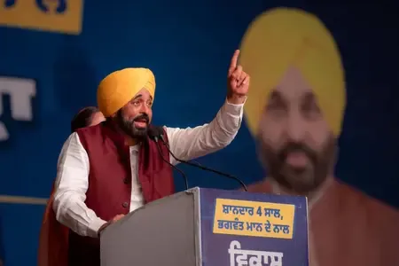 सीएम भगवंत मान ने आठवीं कक्षा में टॉप करने वाले छात्रों को दी बधाई, बेटियों ने फिर से किया कमाल