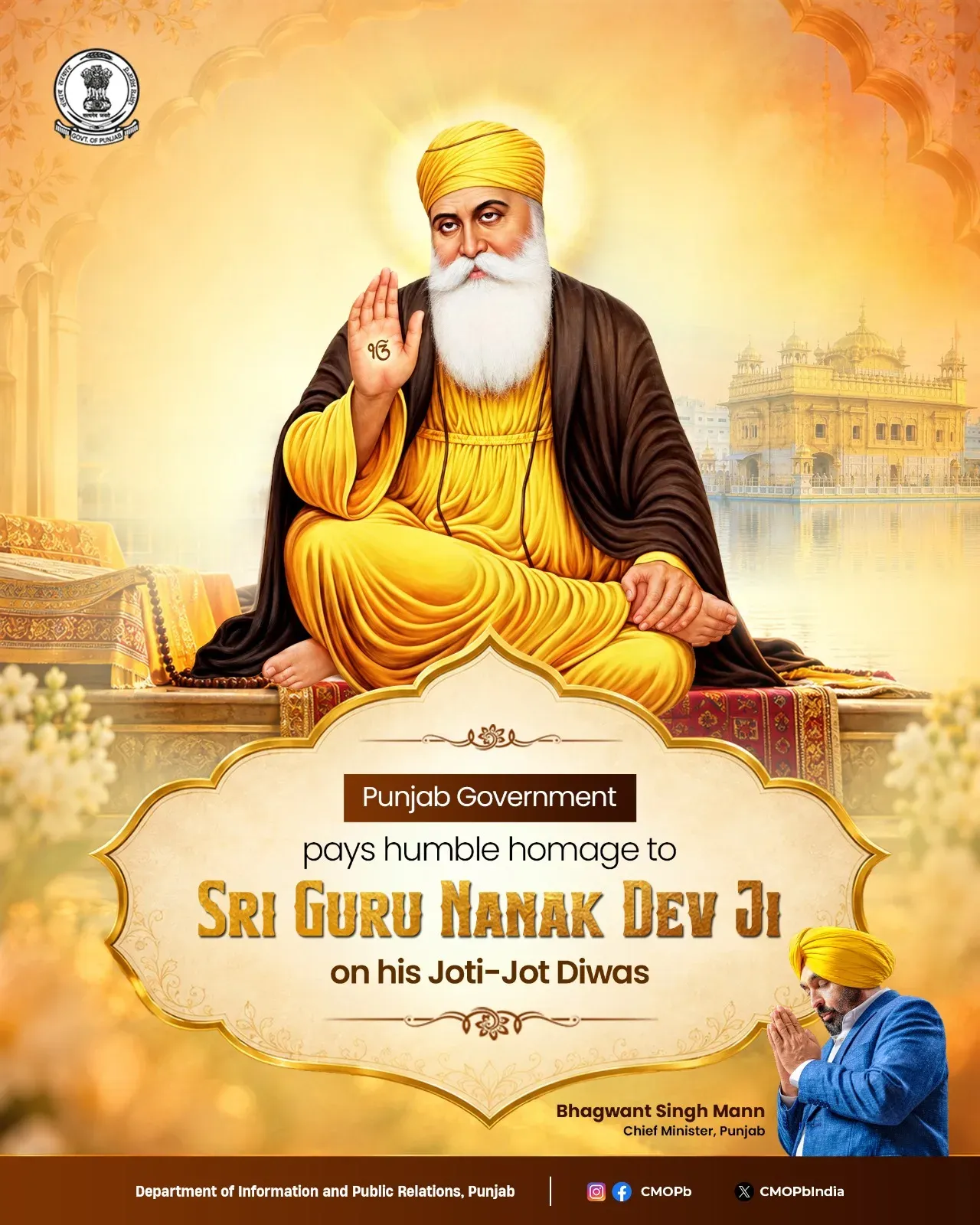 Punjab CM Bhagwant Mann Pays Homage on Guru Nanak's Joti-Jot Diwas