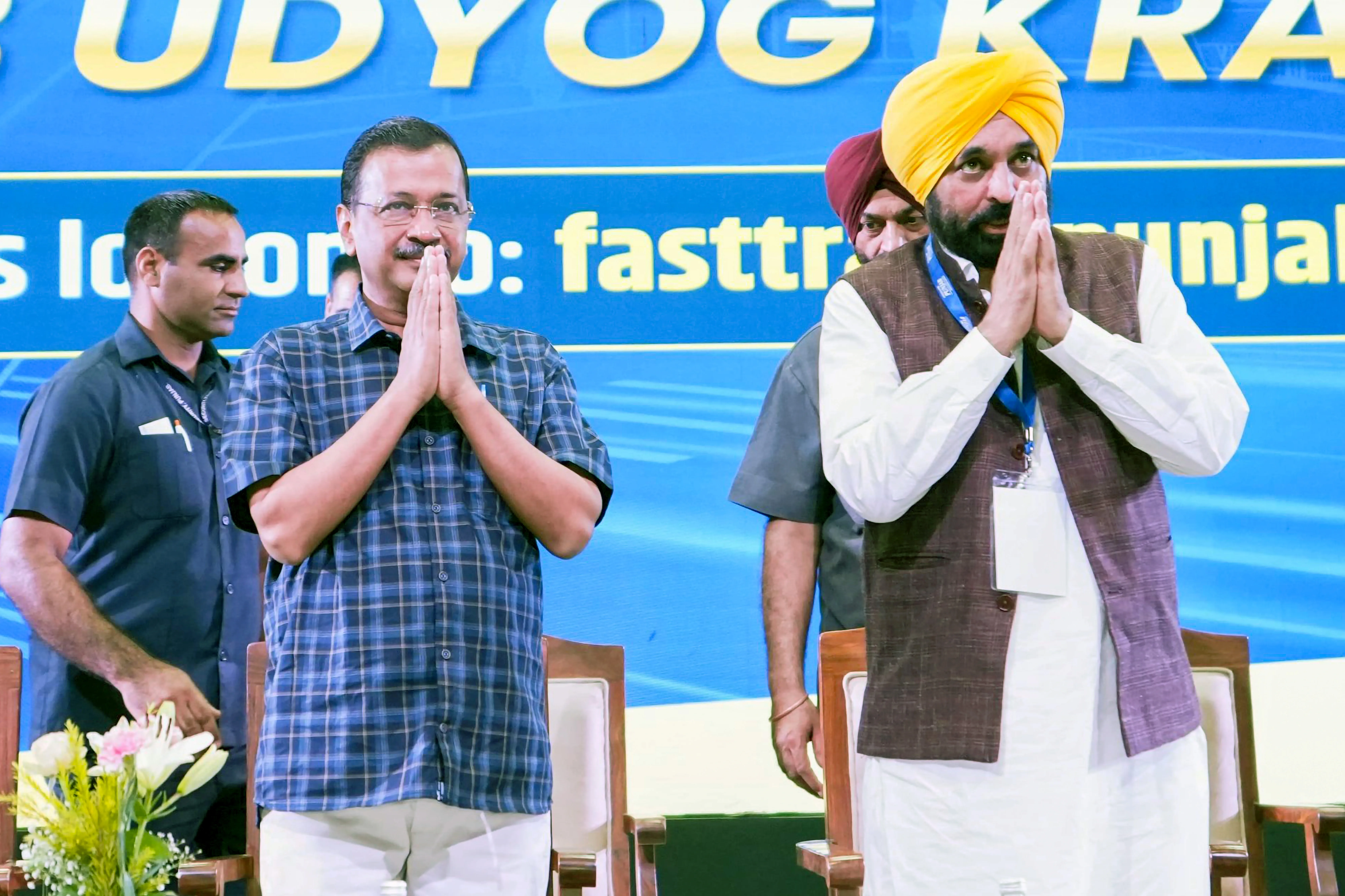 What Are the 12 Initiatives Unveiled by Punjab CM Mann and Kejriwal for Industrial Growth?