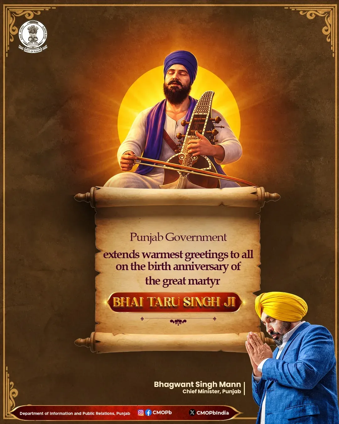 Punjab CM Office Honours Bhai Taru Singh Ji on Birth Anniversary