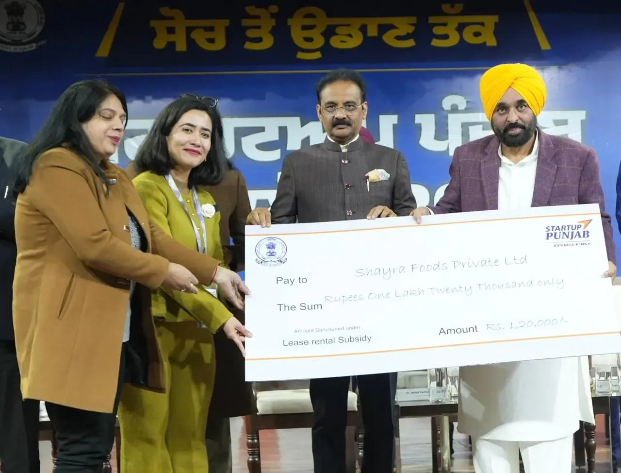 What Did Punjab CM Bhagwant Singh Mann Discuss at the Startup Conclave?