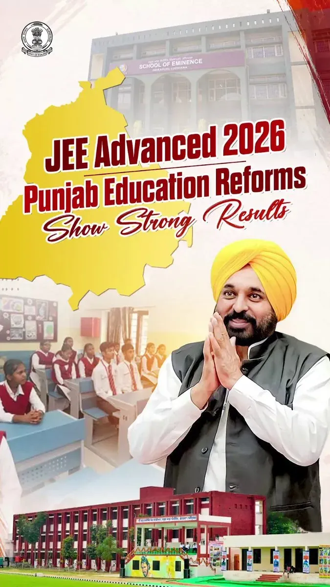 Punjab CMO: 59 government school students crack JEE Advanced 2026