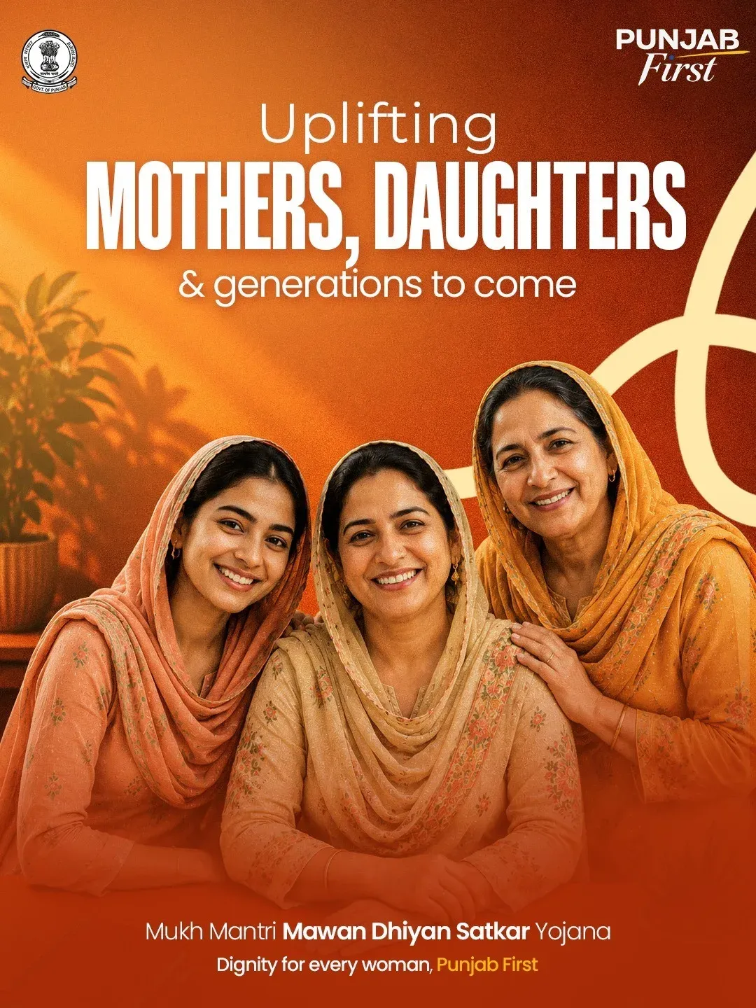 Punjab CMO highlights Mukh Mantri Mawan Dhiyan Satkar Yojana