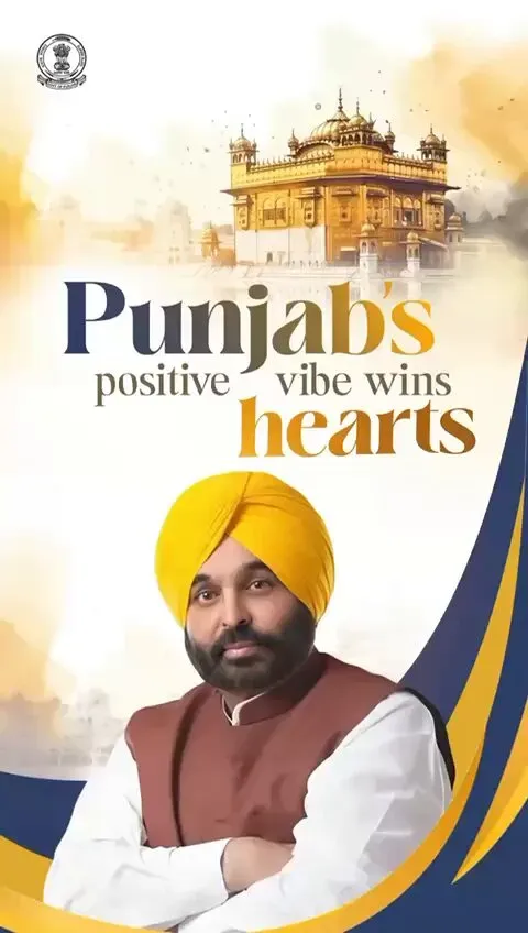Punjab CMO Highlights Tourist Appreciation for State's Hospitality