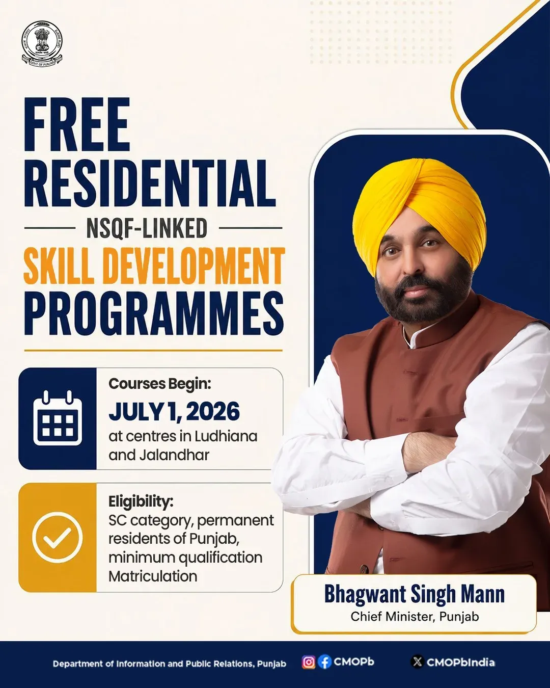 Punjab CMO Launches Free NSQF Skill Training for SC Youth
