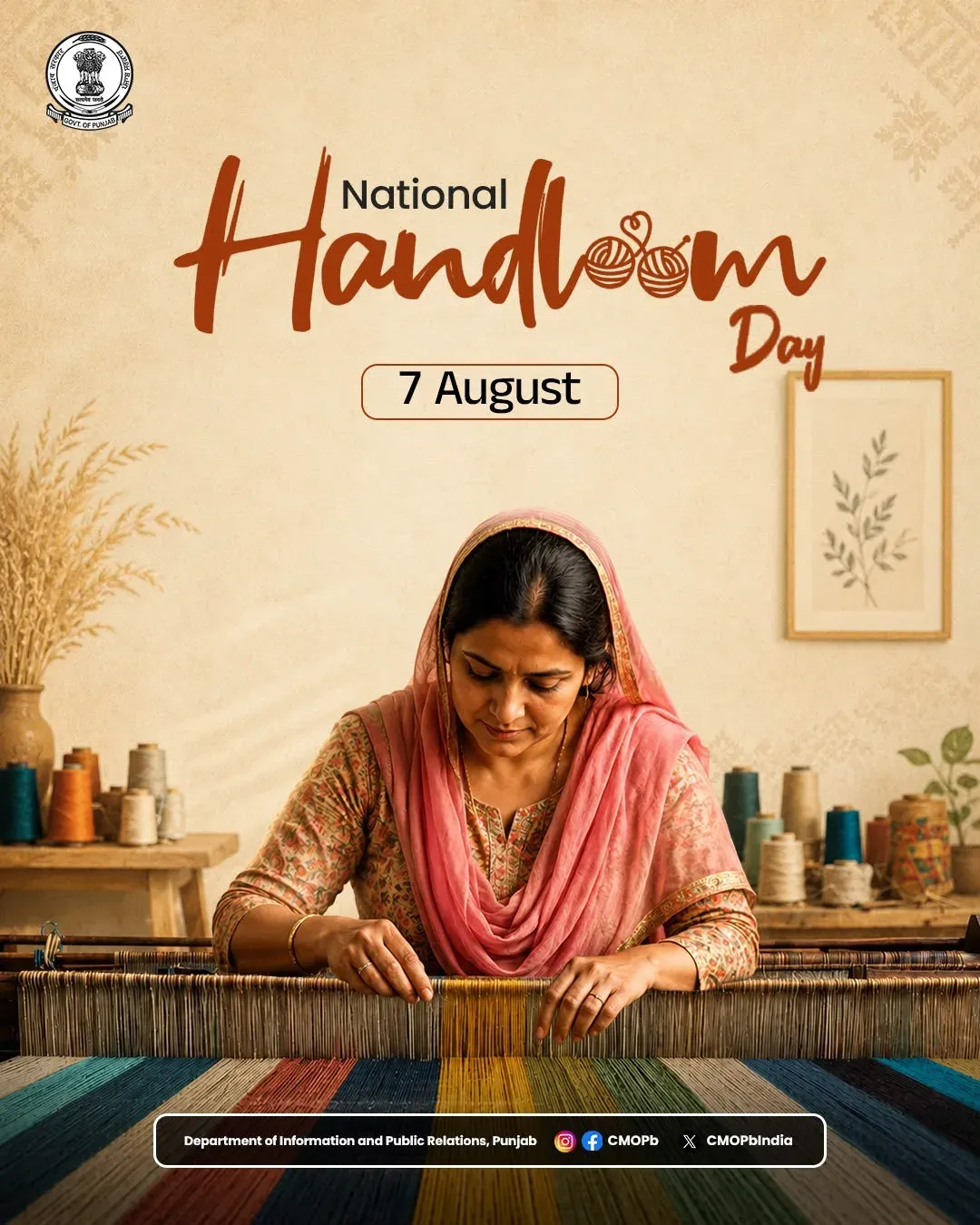 Punjab CMO marks National Handloom Day, honouring weavers