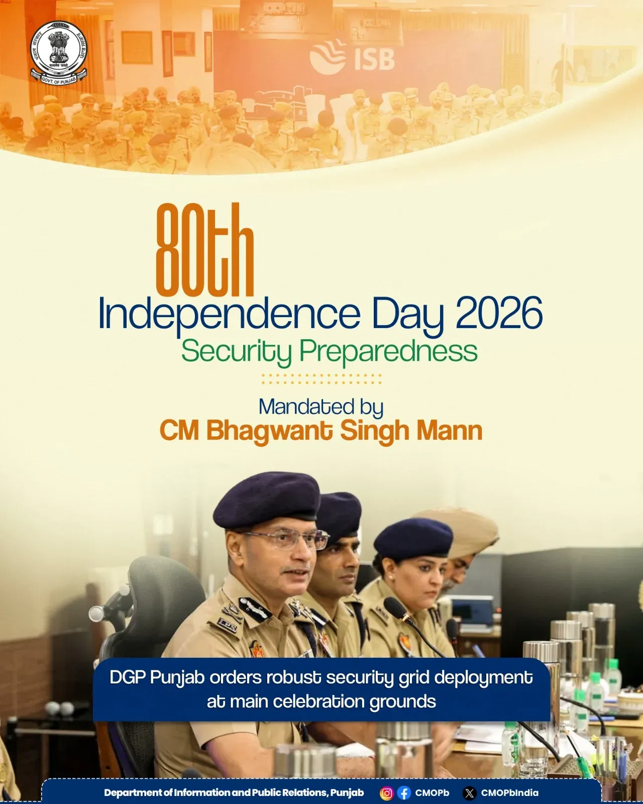 Punjab DGP Reviews Independence Day Security Across Two Ranges