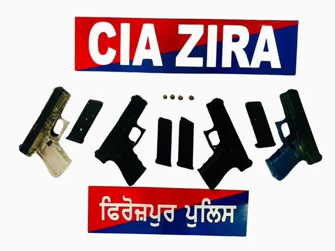 क्या पंजाब : फिरोजपुर पुलिस ने पाकिस्तान से हथियार तस्करी नेटवर्क का भंडाफोड़ किया, दो आरोपी गिरफ्तार?