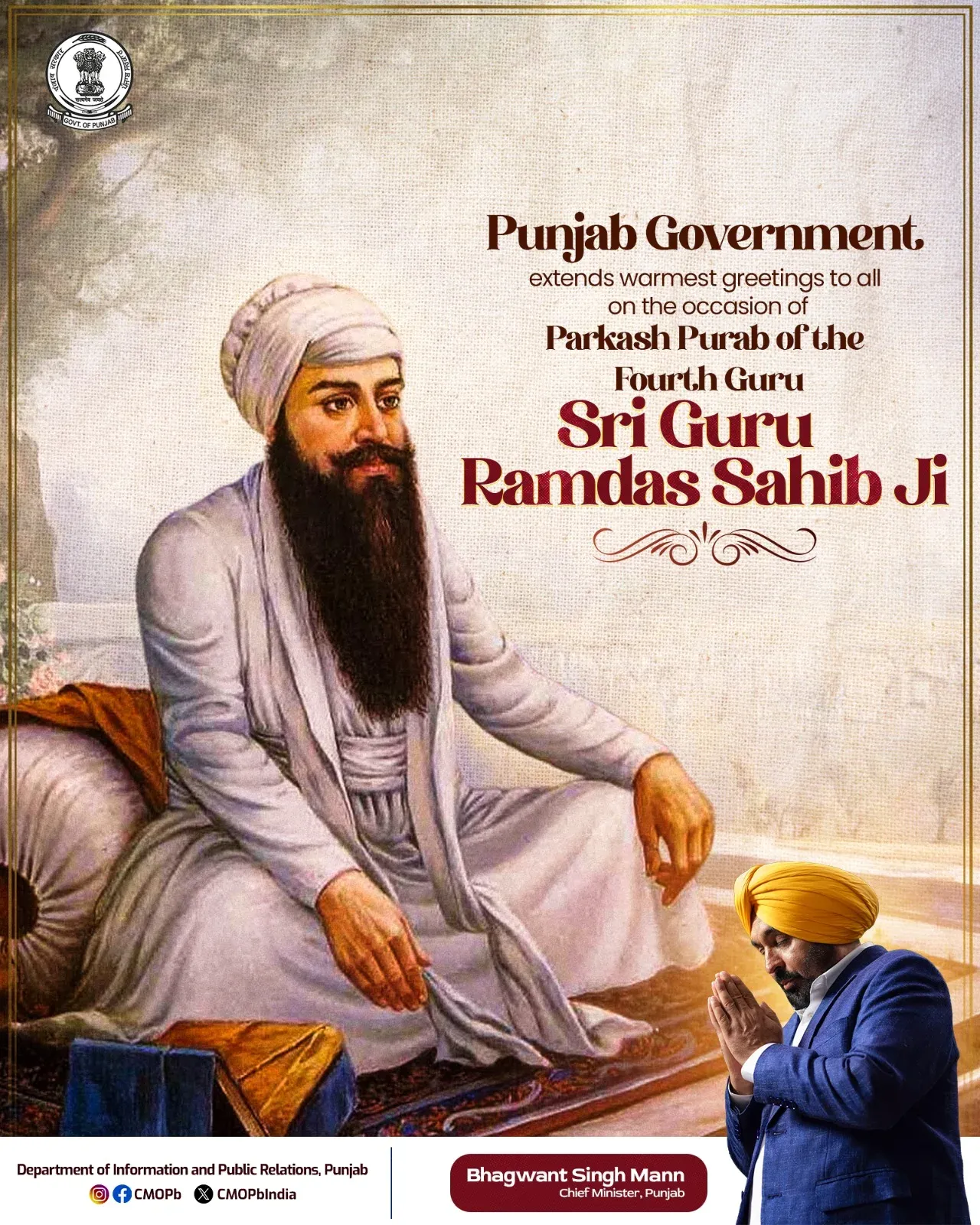 Punjab Govt greets devotees on Guru Ramdas Ji's Parkash Purab
