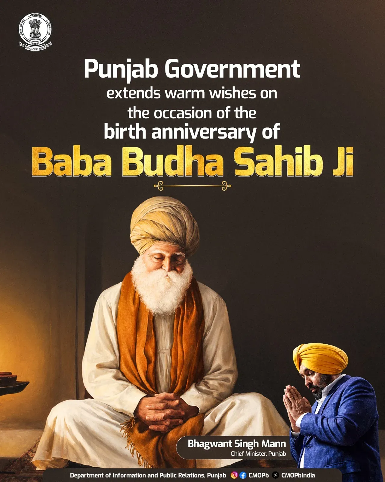 Punjab Govt Honours Baba Budha Sahib Ji on Birth Anniversary