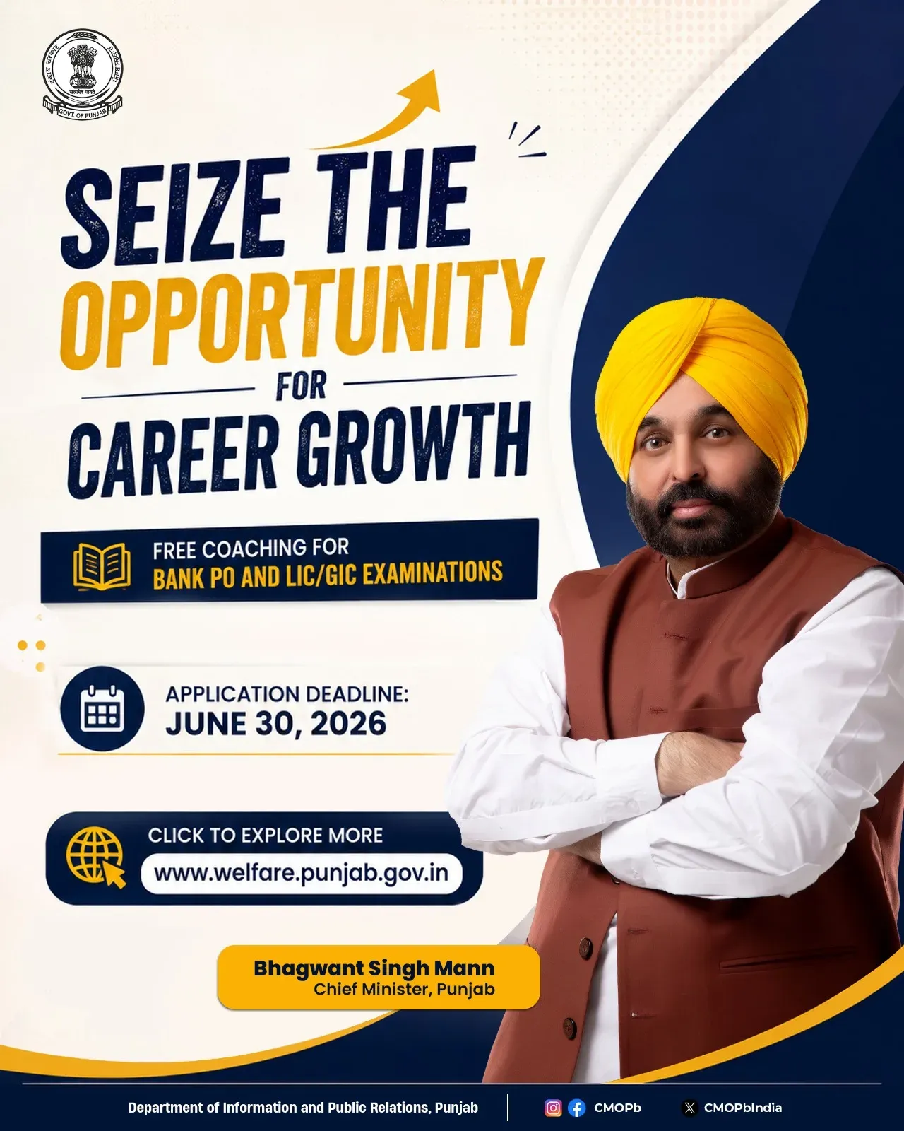 Punjab Govt Launches Free Banking & Insurance Coaching for SC, OBC, Minority Youth