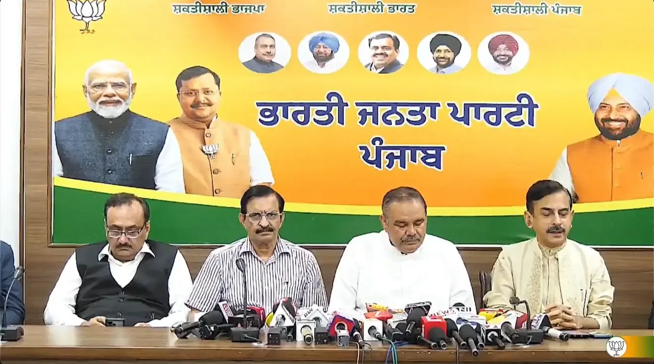 LPU violence: BJP blames AAP govt as DGP visits Jalandhar campus