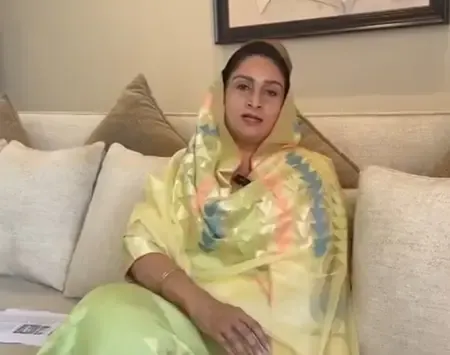पंजाब: हरसिमरत कौर ने भगवंत मान पर लगाया केजरीवाल के 'शीशमहल' पर 35 करोड़ खर्च छिपाने का आरोप