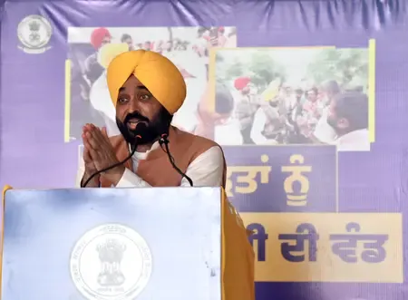 पंजाब: 'जागत ज्योति श्री गुरु ग्रंथ साहिब सत्कार विधेयक' को मिली मंजूरी, मुख्यमंत्री ने जताया आभार