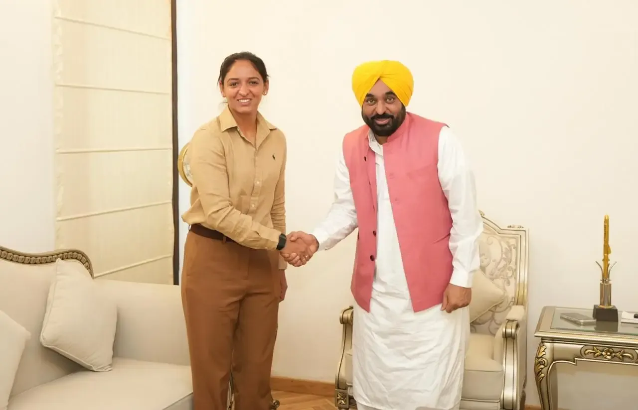 हरमनप्रीत कौर और भगवंत सिंह मान की महत्वपूर्ण मुलाकात