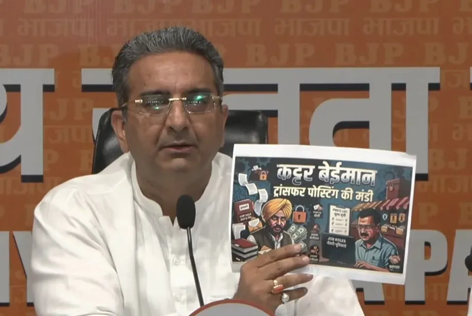कैश फॉर ट्रांसफर घोटाले के किंगपिन केजरीवाल हैं या नहीं, भगवंत मान पंजाब को बताएं: गौरव भाटिया