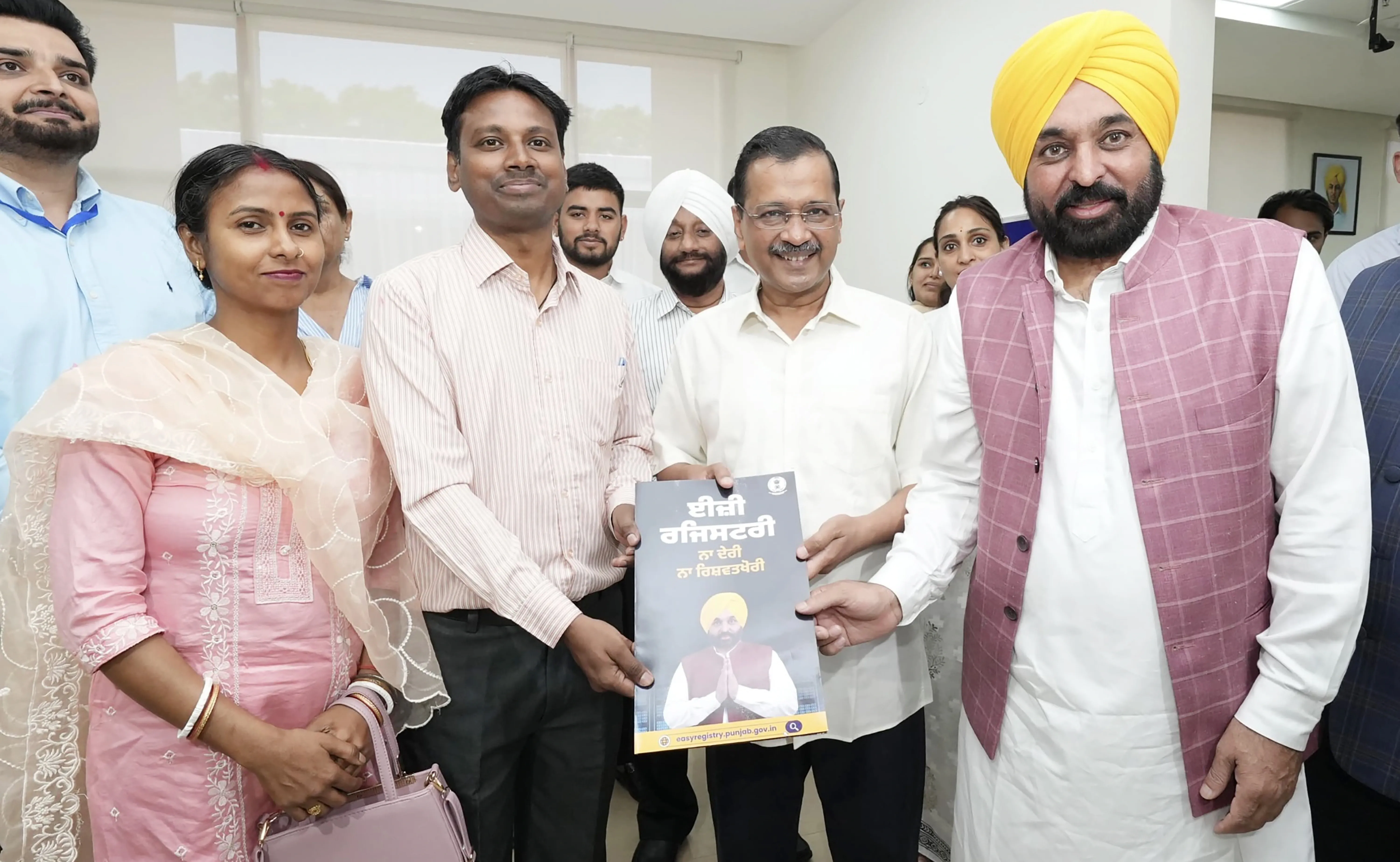 Has Punjab Introduced a Fast-Track Property Registration System?