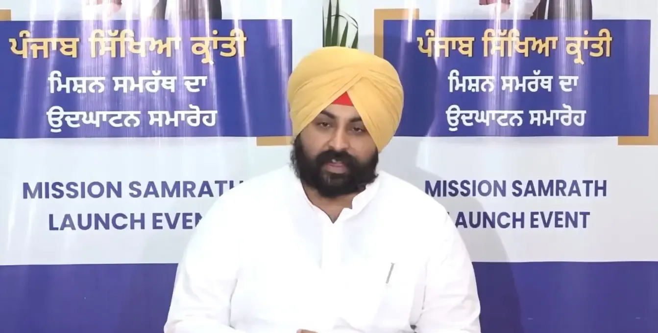 Punjab Unveils Innovative School Attendance Tracking Initiative