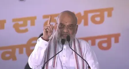 अमित शाह का AAP पर वार: 'नशे में गुरुओं का अपमान करने वाले पंजाब को नशामुक्त नहीं कर सकते'