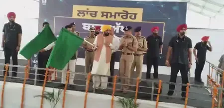 पंजाब में ड्रग्स-हथियार तस्करी पर लगेगी लगाम, एंटी-ड्रोन सिस्टम शुरू