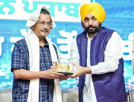 पंजाब: मुख्यमंत्री भगवंत मान और केजरीवाल ने 3,100 स्टेडियमों के निर्माण की योजना का शुभारंभ किया