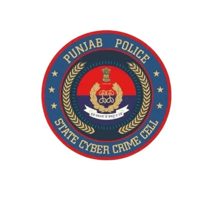 पंजाब पुलिस की सख्त कार्रवाई: अंतरराज्यीय साइबर ठगी गिरोह का पर्दाफाश, तीन आरोपी गिरफ्तार