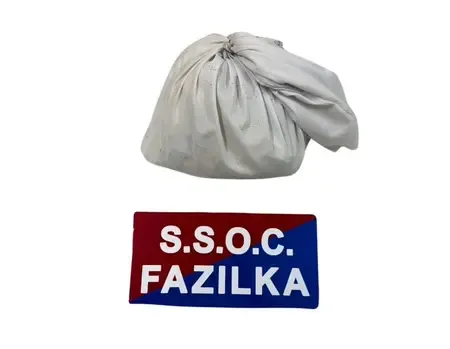 क्या पंजाब पुलिस ने ड्रग तस्करी नेटवर्क का भंडाफोड़ किया है, 5 किलो से अधिक हेरोइन के साथ आरोपी गिरफ्तार?