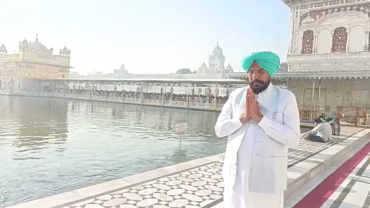 क्या पूर्व मंत्री कुलदीप सिंह धालीवाल ने सचखंड श्री हरमंदिर साहिब में विशेष अरदास की?