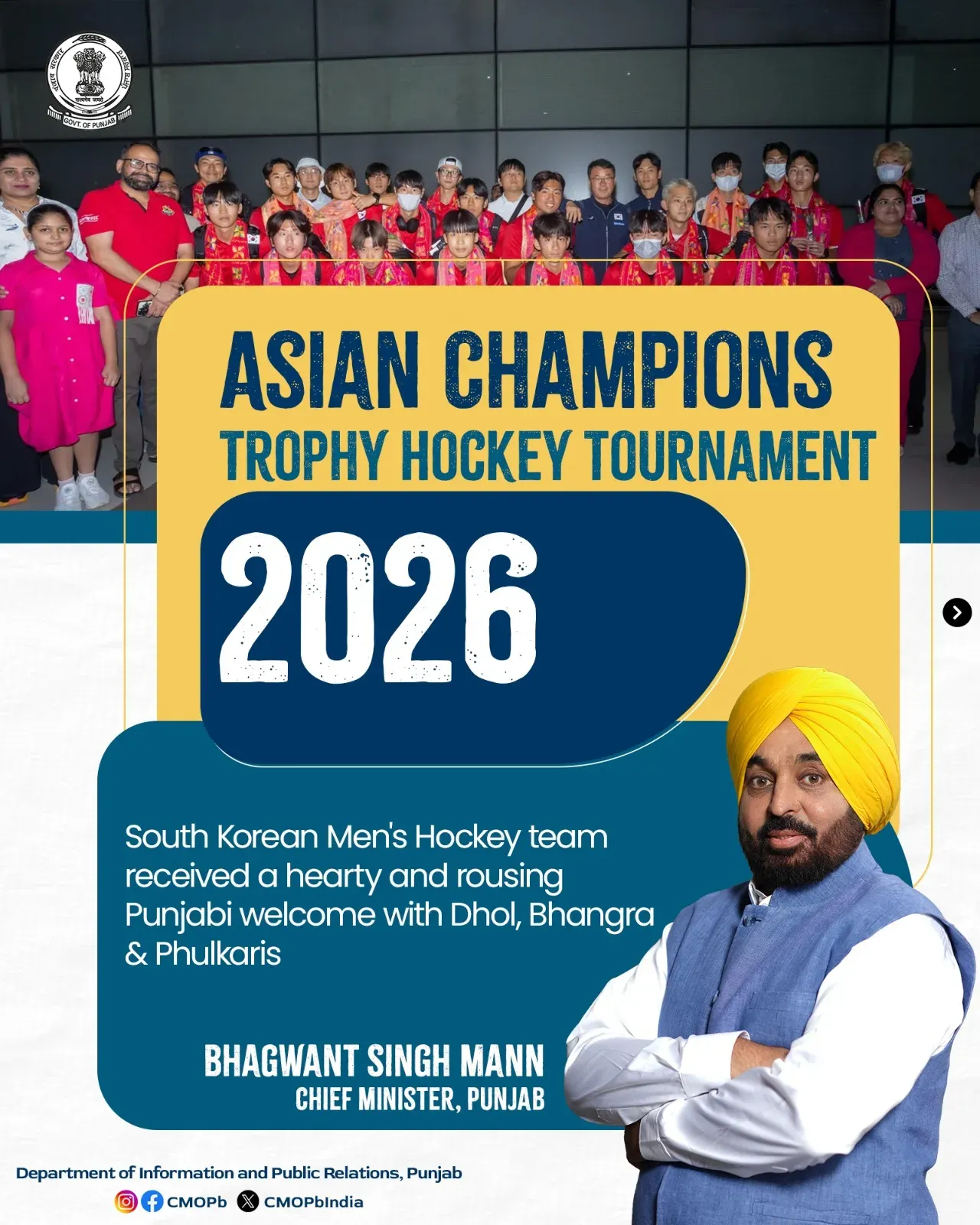 Punjab Rolls Out Dhol and Bhangra for ACT Hockey 2026