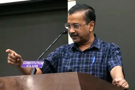 पंजाब सरकार के 'मिशन चढ़दीकला' की केजरीवाल ने की सराहना, कहा- फिर से बनाएंगे 'रंगला पंजाब'