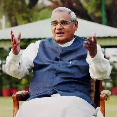 पुण्यतिथि विशेष : अटल बिहारी वाजपेयी, विरोधी थे जिनकी वाणी के मुरीद, नेहरू ने भी कहा था- ये एक दिन देश चलाएगा
