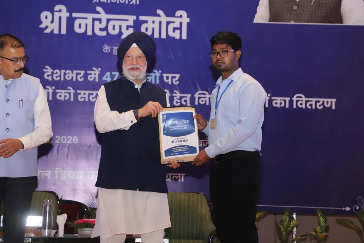 Puri Backs Rozgar Mela Drive Spanning Railways, SBI, Defence