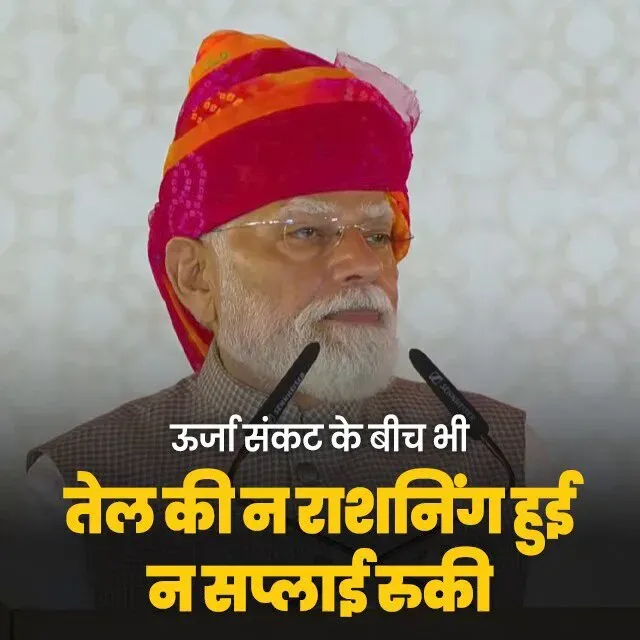 Puri credits Modi govt for shielding India from 2022 oil crisis