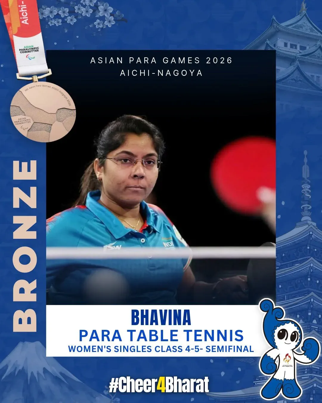 Puri hails Bhavina Patel's Bronze at Asian Para Games 2026