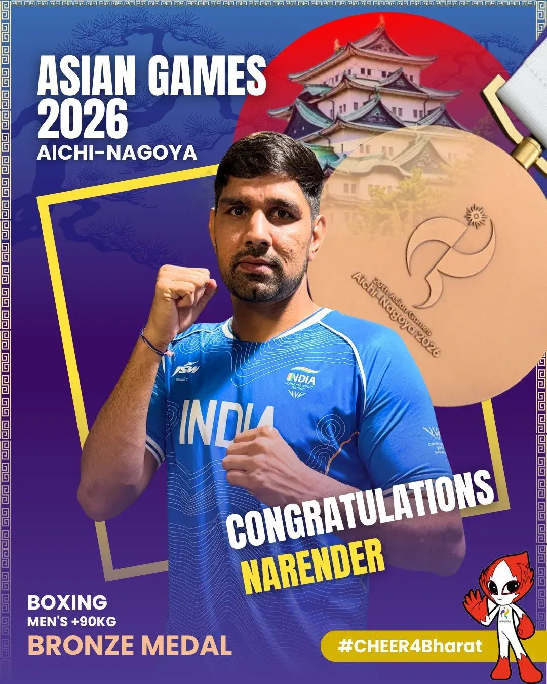 Puri Hails Narender Berwal's Bronze in Asian Games Boxing