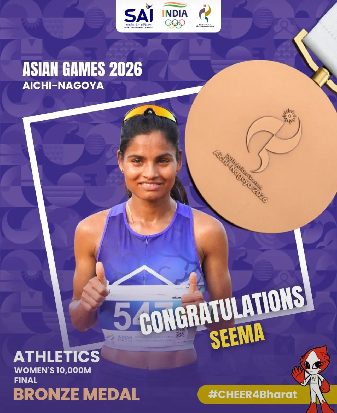Puri hails Seema Kumari's bronze in 10,000m at Asian Games