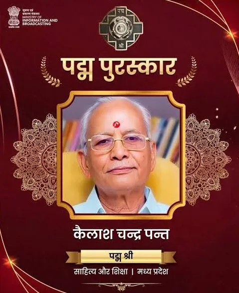 Puri shares table with Padma Shri Kailash Chandra Pant at Amit Shah's felicitation event