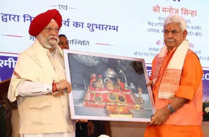 Puri Wishes J&K LG Manoj Sinha on Birthday