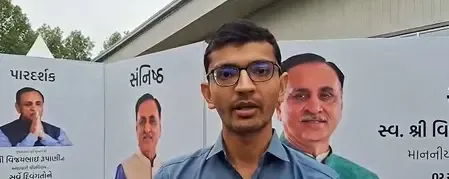 'पूजित रुपाणी मेमोरियल ट्रस्ट' के छात्र ने किया पूर्व सीएम को याद, कहा 'हमारे जीवन में रहा उनका अमूल्य योगदान '