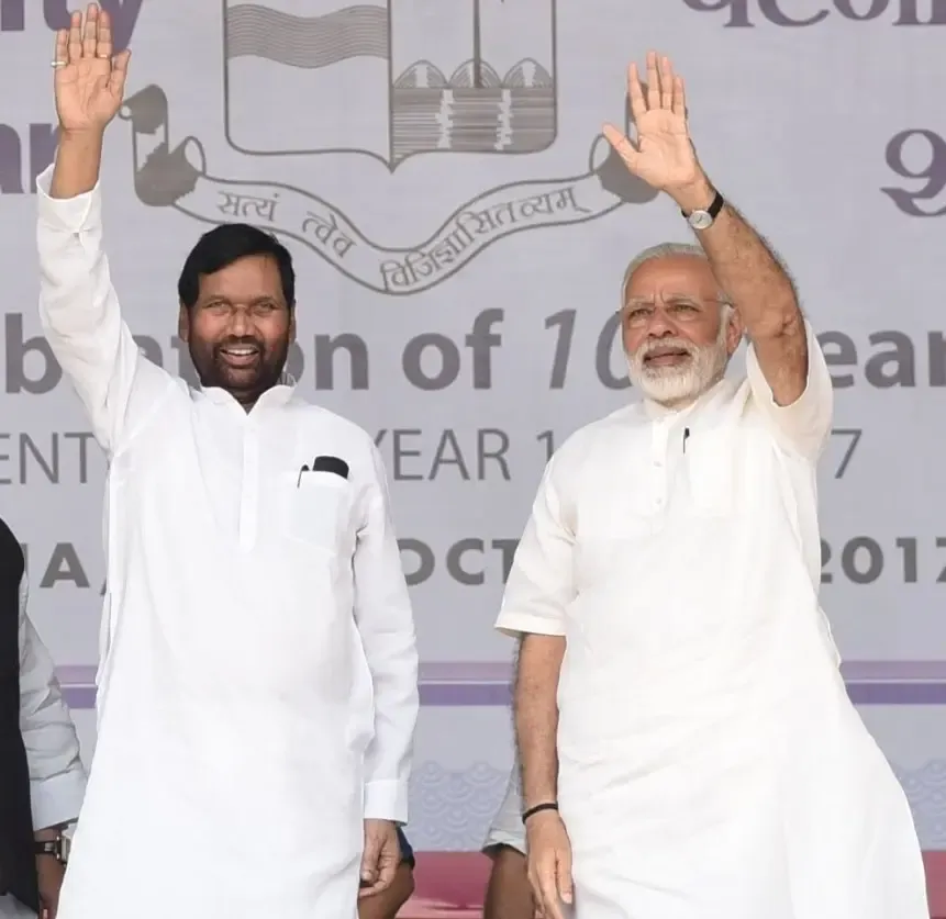 रामविलास पासवान पुण्यतिथि: PM मोदी बोले — 'पूरा जीवन जनकल्याण को समर्पित'