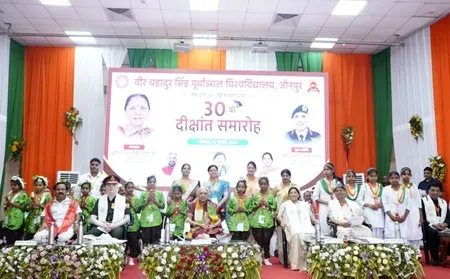 पूर्वांचल विश्वविद्यालय के दीक्षांत समारोह में 75,800 विद्यार्थियों को उपाधि, छात्राओं का रहा दबदबा