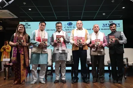 पूर्वोत्तर के महायोद्धा 'लाचित बरफुकन' की शौर्यगाथा की पुस्तक का विमोचन