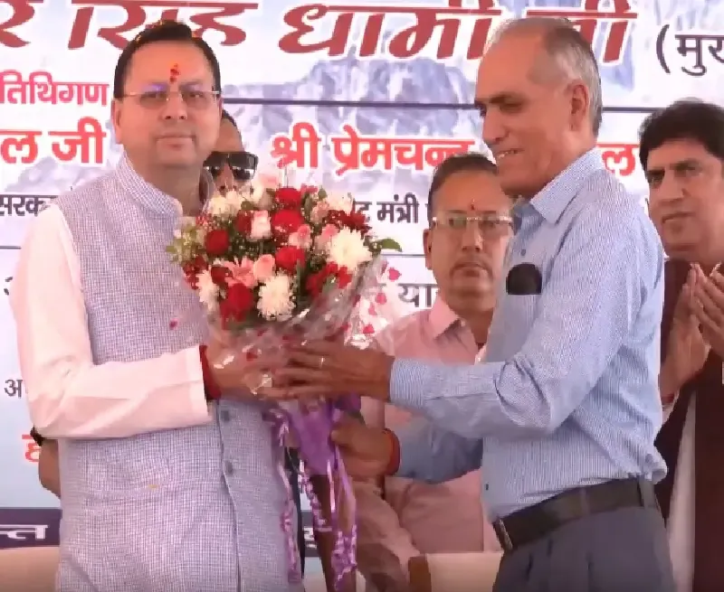 मुख्यमंत्री पुष्कर सिंह धामी ने चारधाम यात्रा का उद्घाटन, श्रद्धालुओं के लिए किए गए विशेष प्रबंध