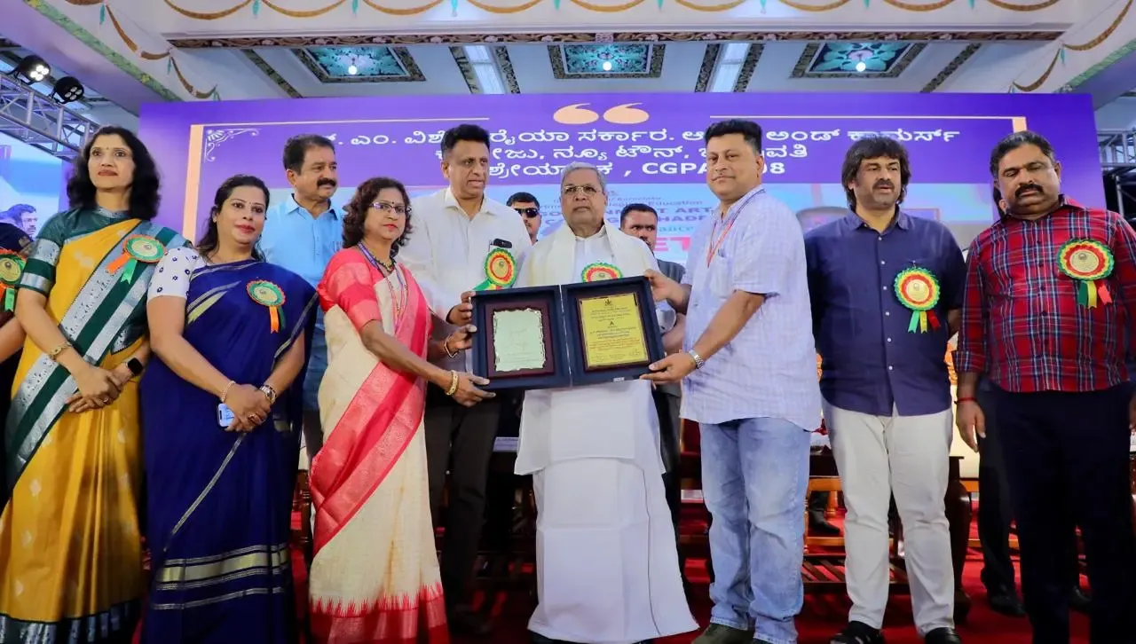 Why is Karnataka CM urging teachers and students to prioritize books over mobiles?