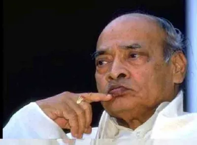 पीवी नरसिम्हा राव: आर्थिक सुधारों के जनक जिन्हें कांग्रेस ने दशकों तक भुलाए रखा