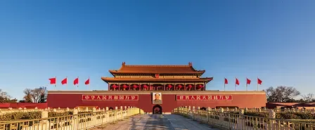 क्या च्याओ लेजी ने दक्षिण कोरिया के राष्ट्रपति और आयरलैंड के प्रधानमंत्री से मुलाकात की?