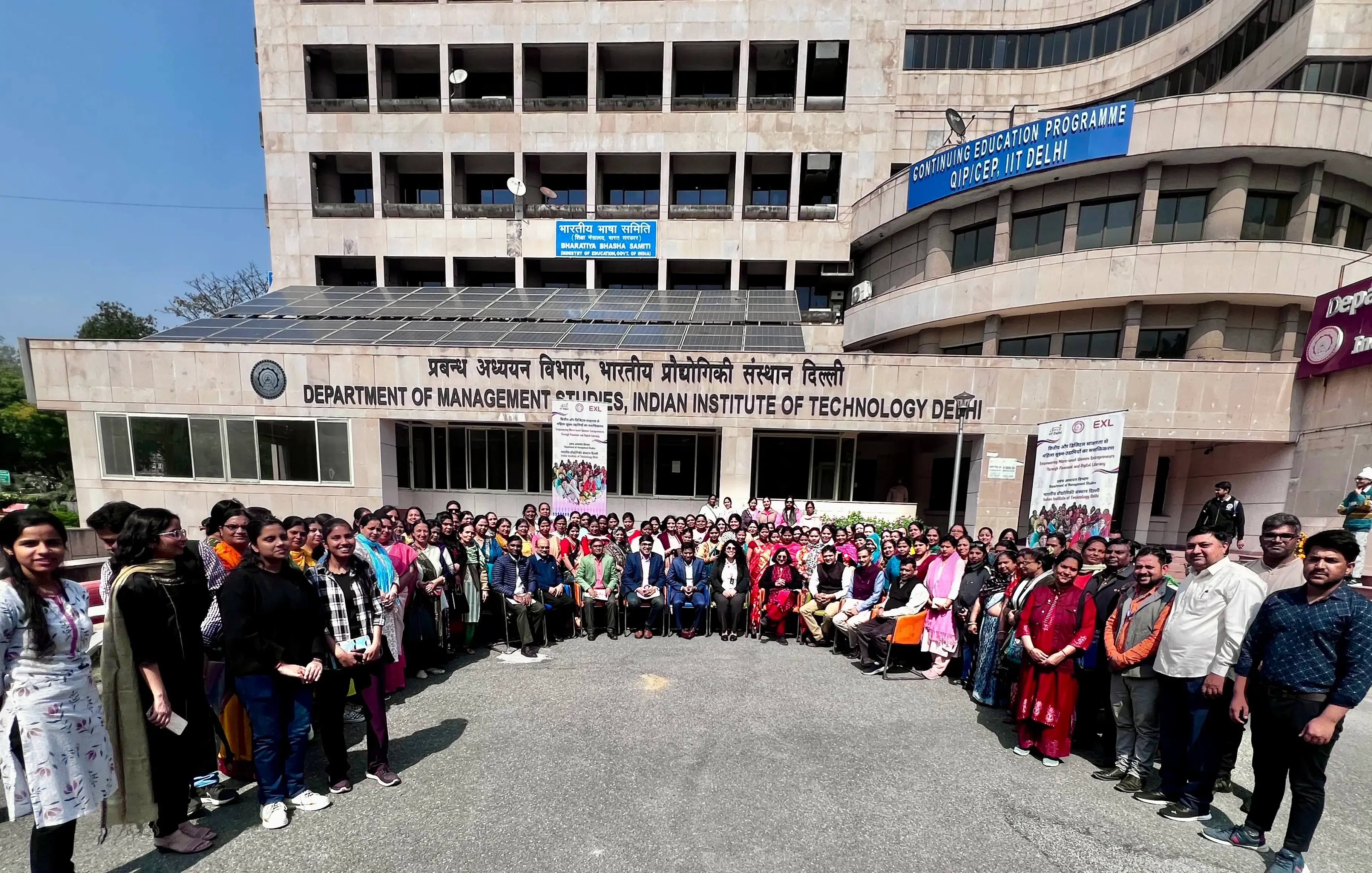 QS Rankings 2025: IITs, IIMs among 9 Indian institutions in top 50