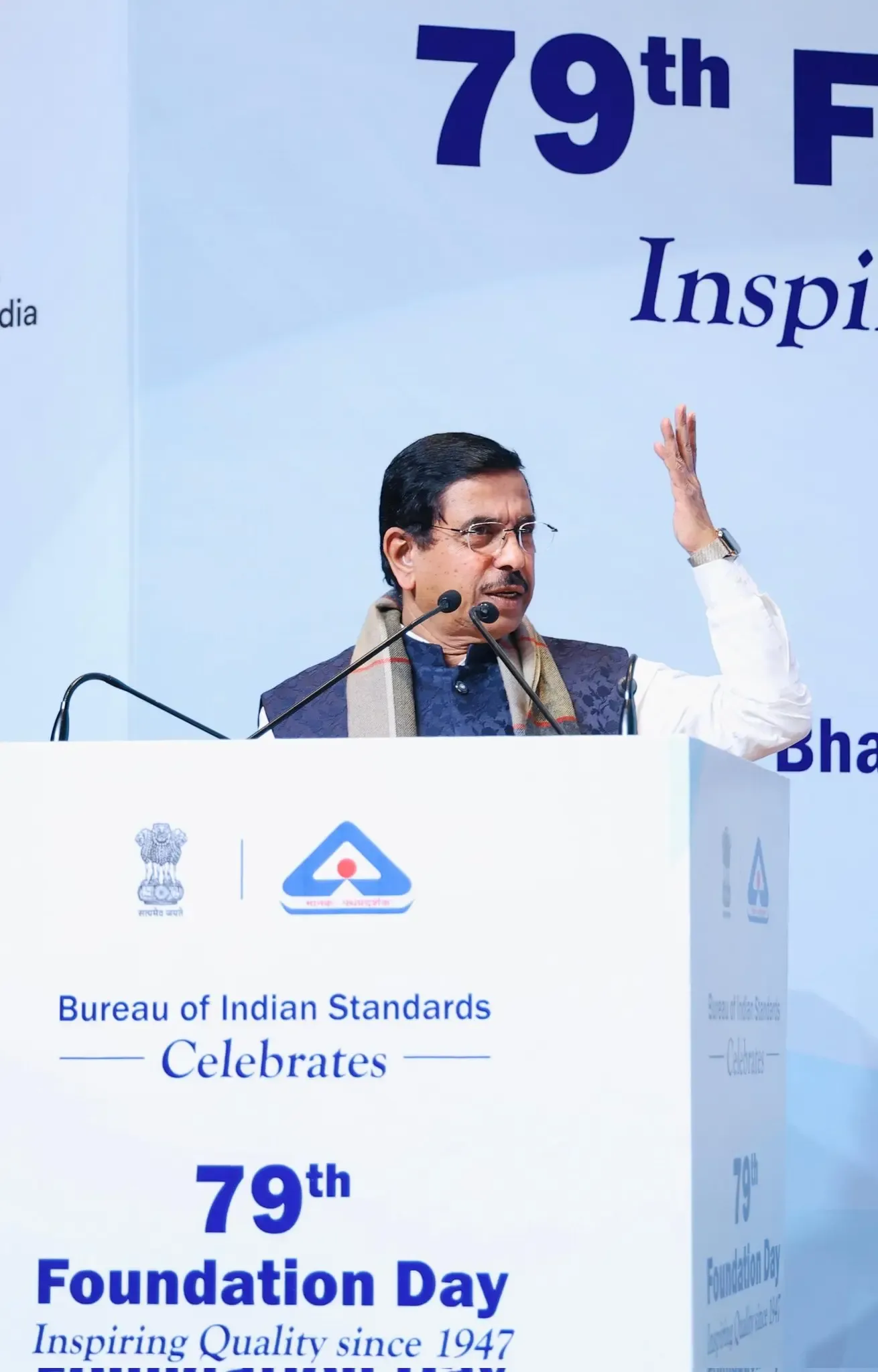 Is Quality a Responsibility and Competitive Advantage? - Pralhad Joshi