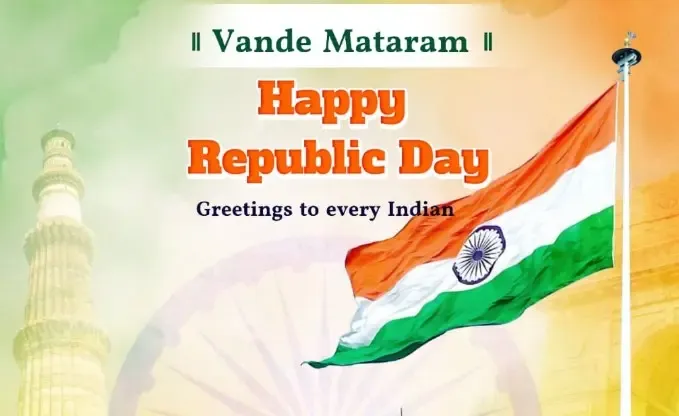 How does CM Mamata Banerjee's call for vigilance resonate on Republic Day?